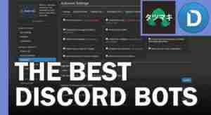 Best-Discord-Bots